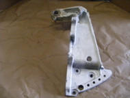 Mercury Mariner 200-225-250 HP Transom Bracket PORT White 8716A11