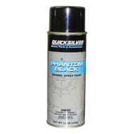 Mercury Outboard Spray Can Paint Aerosol 12oz Phantom BLACK 92-802878Q 1