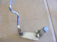 Johnson Evinrude 85 - 235 HP 1974-1998 Support Brace Starboard 0319218- 319218