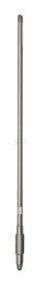 Mercury 3.0L 200-225-250-300 Driveshaft 30 Lower unit 45-881943 PromaxOptimax EI