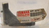 NEW OEM Yamaha 67F-42761-01-94 Stopper Lower Engine cover to cylinder Block