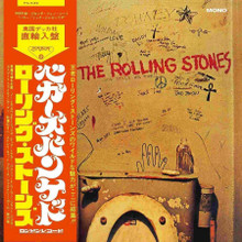 The Rolling Stones - Beggar's Banquet (1968) Japan SHM (CD)