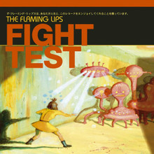 The Flaming Lips - Fight Test (Colour) (VINYL EP)
