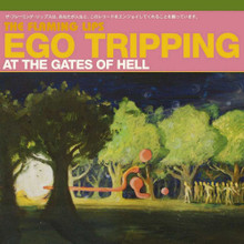 The Flaming Lips - Ego Tripping at the Gates of Hell (Colour) (VINYL EP)