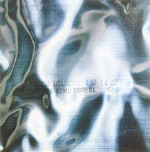 New Order - Brotherhood (12" VINYL LP)