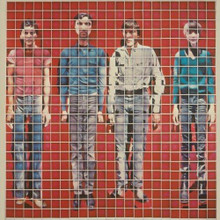 Talking Heads - More Songs About Buildings And Food (12" VINYL LP)
