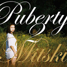 Mitski - Puberty 2 (Limited) (12" VINYL LP)