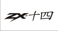 ZX14 Kanji