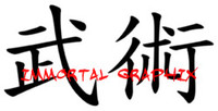 Martial Art