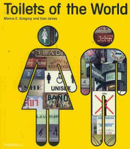 Toilets of the World