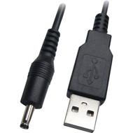 19 Inch USB to 3.5mm Barrel Jack 5V DC Power Cable