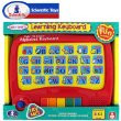 Touch and Learn Alphabet Keyboard Touch and Learn Alphabet Keyboard