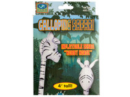 Galloping Safari Inflatable Zebra Hobby Horse (Case of 144)