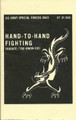 Special Forces Hand to Hand Combat