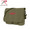OD Canvas Israeli Paratrooper Bag