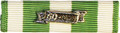 Vietnam Campaign Ribbon