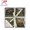 Rothco Infant 4 Piece Camo Boxed Gift Set ACU