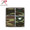 Rothco Infant 4 Piece Camo Boxed Gift Set Woodland