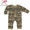Rothco Infant Camo Long Sleeve and Leg Onesie ACU