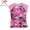 Rothco Women's Pink Camo Raglan T Shirt