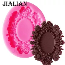 Mini Fancy Oval Frame 2" Silicone Mold
