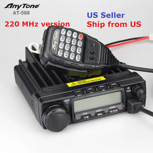 Anytone AT-588 220 Band 55 Watt Mobile with USB cable and software