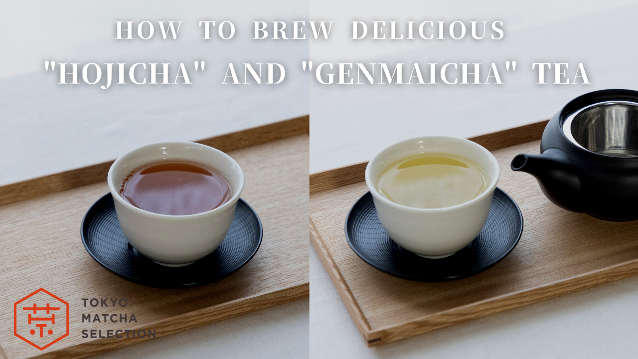 -hojicha-and-genmaicha-tea.png