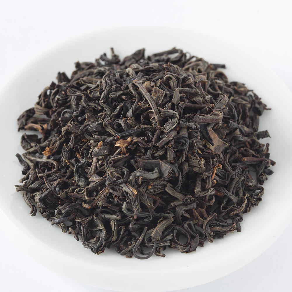 Ureshino Black Tea