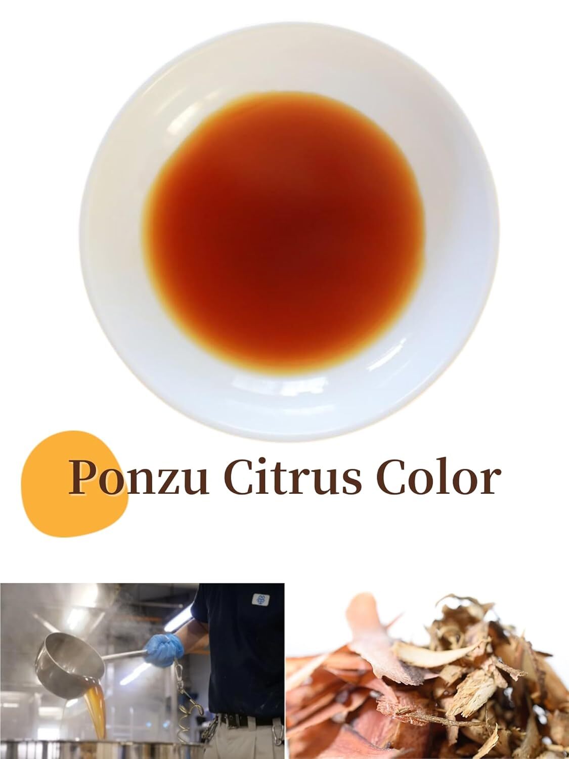 ponzu-02.jpg