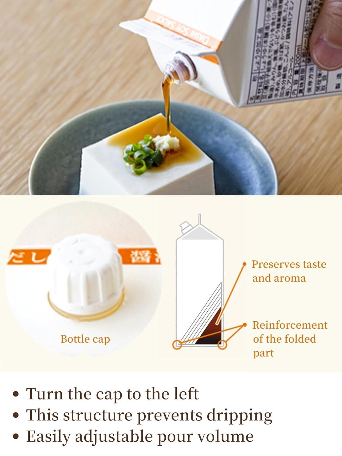 ponzu-04.jpg