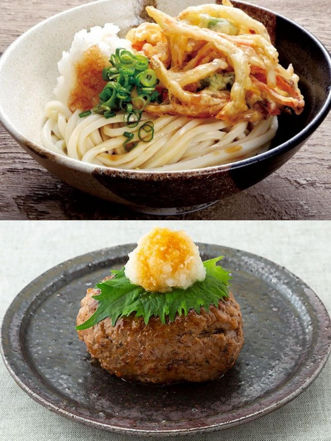 ponzu-08.jpg