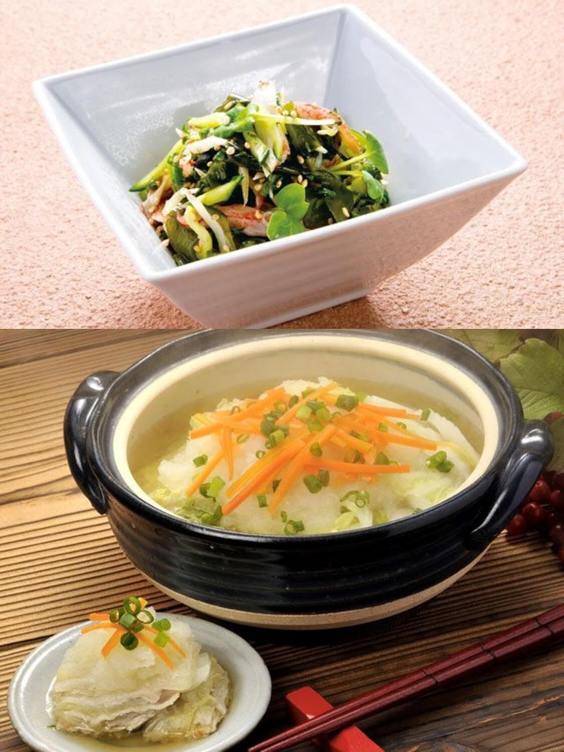 ponzu-09.jpg