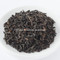 [VALUE/Wholesale] Ureshino Black Tea Leaf 1kg (2.2lbs)