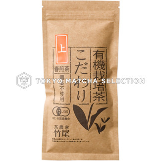 [JAS Certified/Decaffeinated] Organic Autumn Superior Houjicha 100g (3.52oz)