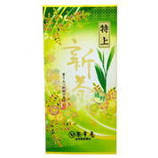 Spring tea 2023 - Standard - 3.5 oz (100 g) Ureshino Shincha new green tea