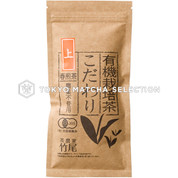[JAS Certified/Superior grade] Organic Spring Sencha Kodawari 80g (2.82oz)