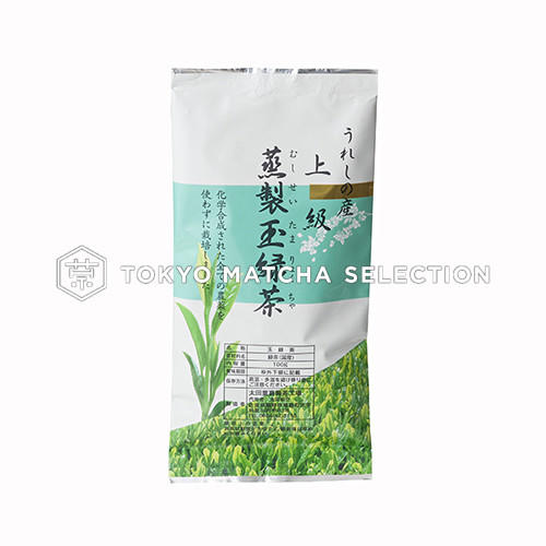 xHohenregelia 'Green Tea'〔ホヘンレゲリア〕H0166 Yahoo!オークション - ホヘンレゲリア・グリーンティー