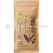 [JAS Certified/Premium] Organic Spring Sencha Kodawari 80g (2.82oz)