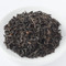 OTA TEA : Organic Ureshino Black Tea - Leaf 80g (2.82oz) Japanese Pure Black Tea
