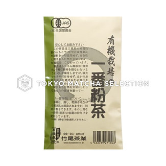 [JAS Certified] Organic Spring Konacha Ichiban 150g (5.29oz)