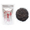 [VALUE] Setoya Momiji TeaBags 2g (0.07oz)* 30 bags - package