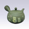 Tokoname Kyusu teapot - SHUNJYU - Owl - 340cc/ml - Refreshing steel net