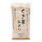 Kukicha Midori 100g (3.52oz) green tea stems - Package