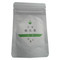 [ZERO residual agricultural chemicals] Monou-cha Organic japanese green tea 15g (0.52oz)