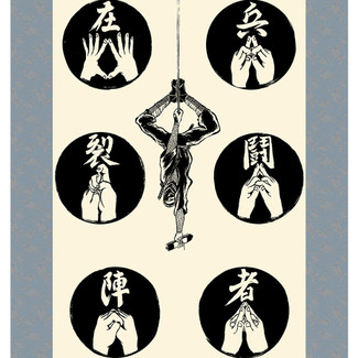 Mini Kakejiku - Ninja and KUJI-IN - Japanese small hanging scroll - Thumbnail