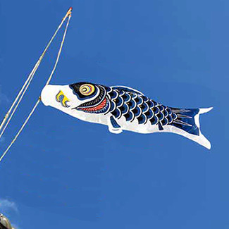 Koinobori Japanese Carp Streamer - Black - 2m/2.19yd - Nylon Super Satin