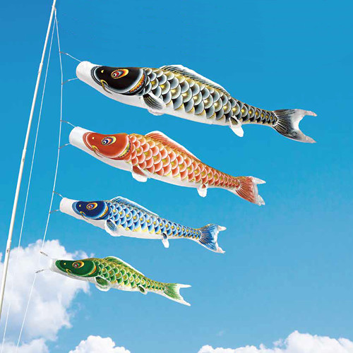 Koinobori Japanese Carp Streamer - 4 color - 1.5m/1.64yd - Sky YuYu