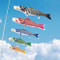 Koinobori Japanese Carp Streamer - 5 color - 1.5m/1.64yd - Nylon Gold