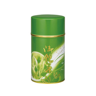 S(Low) - Authentic green sateel tea caddy can