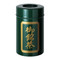 S/Green - Large tea storage can w Kanji (for business)